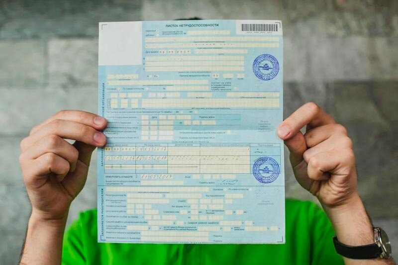 Оплачивается ли больничный, если он выпал на выходные?